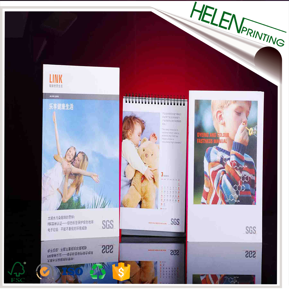 SGS系(xi)列産(chan)品印(yin)刷