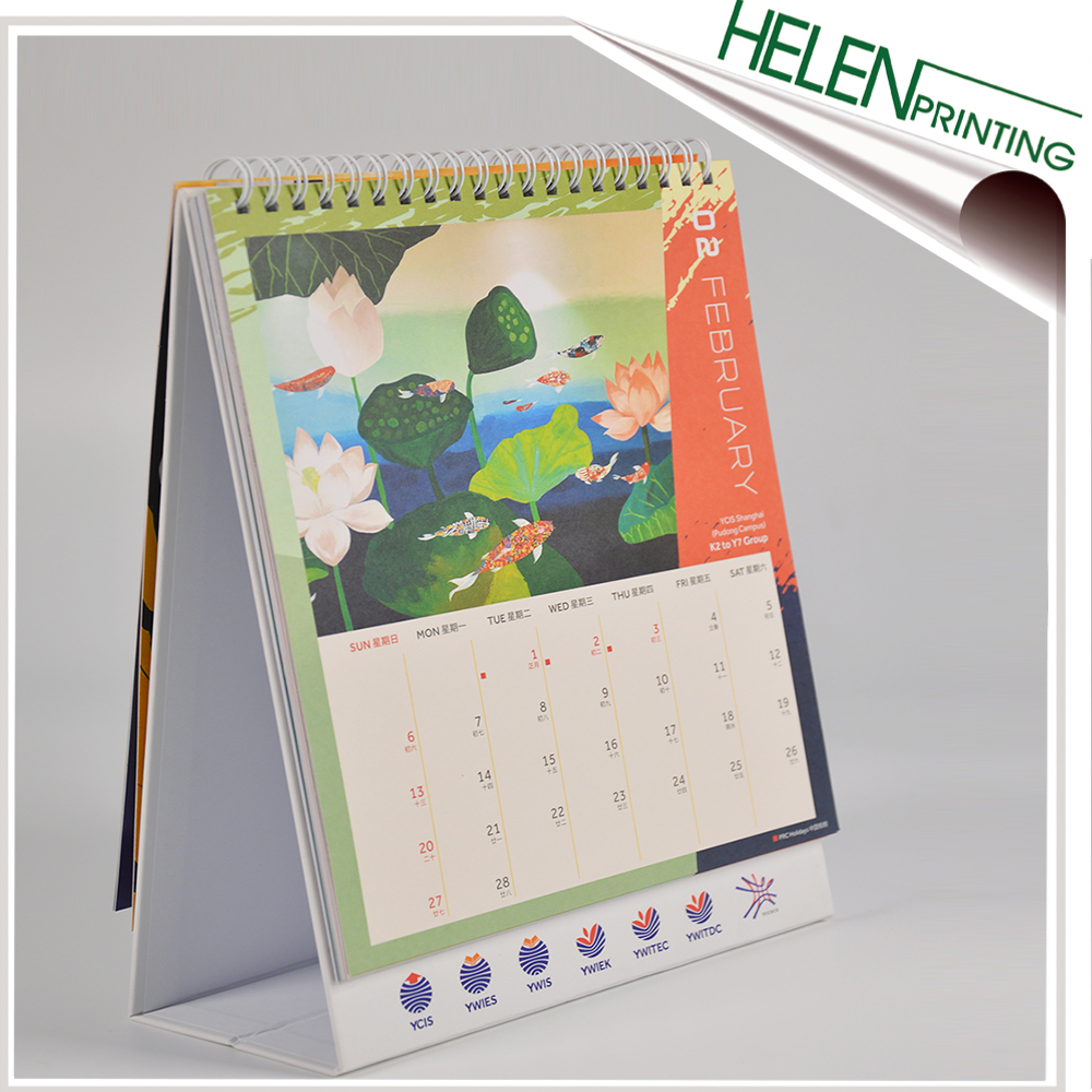 耀(yao)中耀華學(xue)校2022台曆