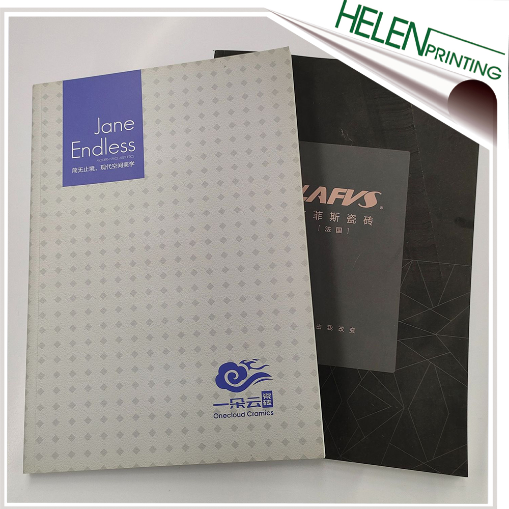 建築材料(liao)手冊